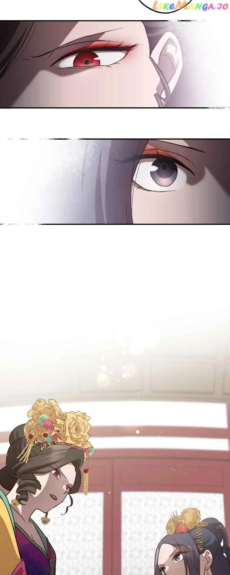 Becoming The Legendary Concubine Chapter 72 page 3