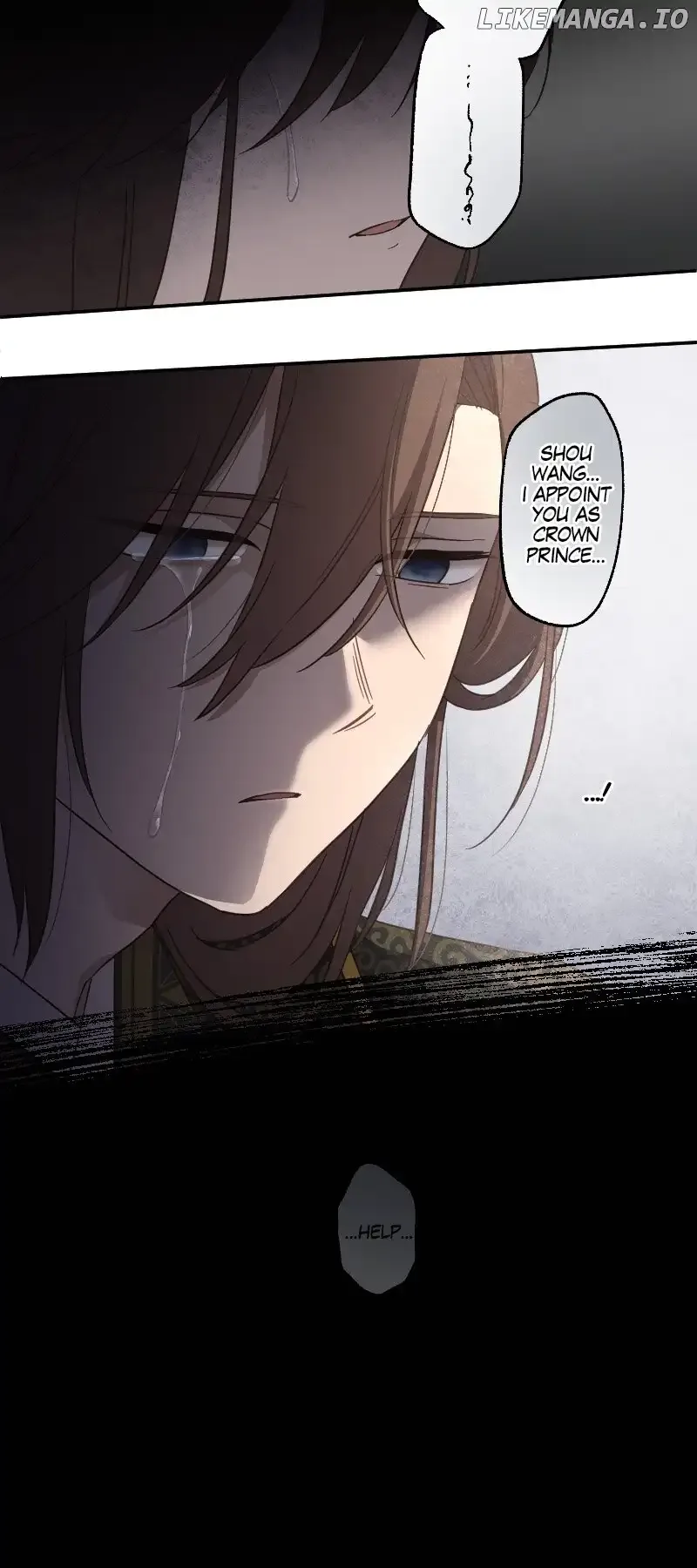 Becoming The Legendary Concubine Chapter 76 page 15
