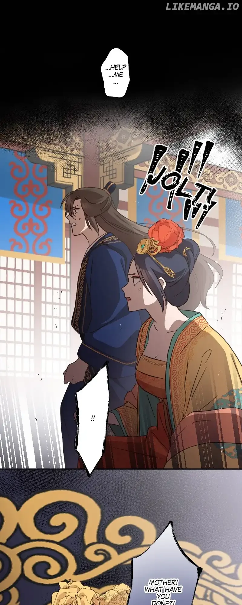 Becoming The Legendary Concubine Chapter 76 page 16