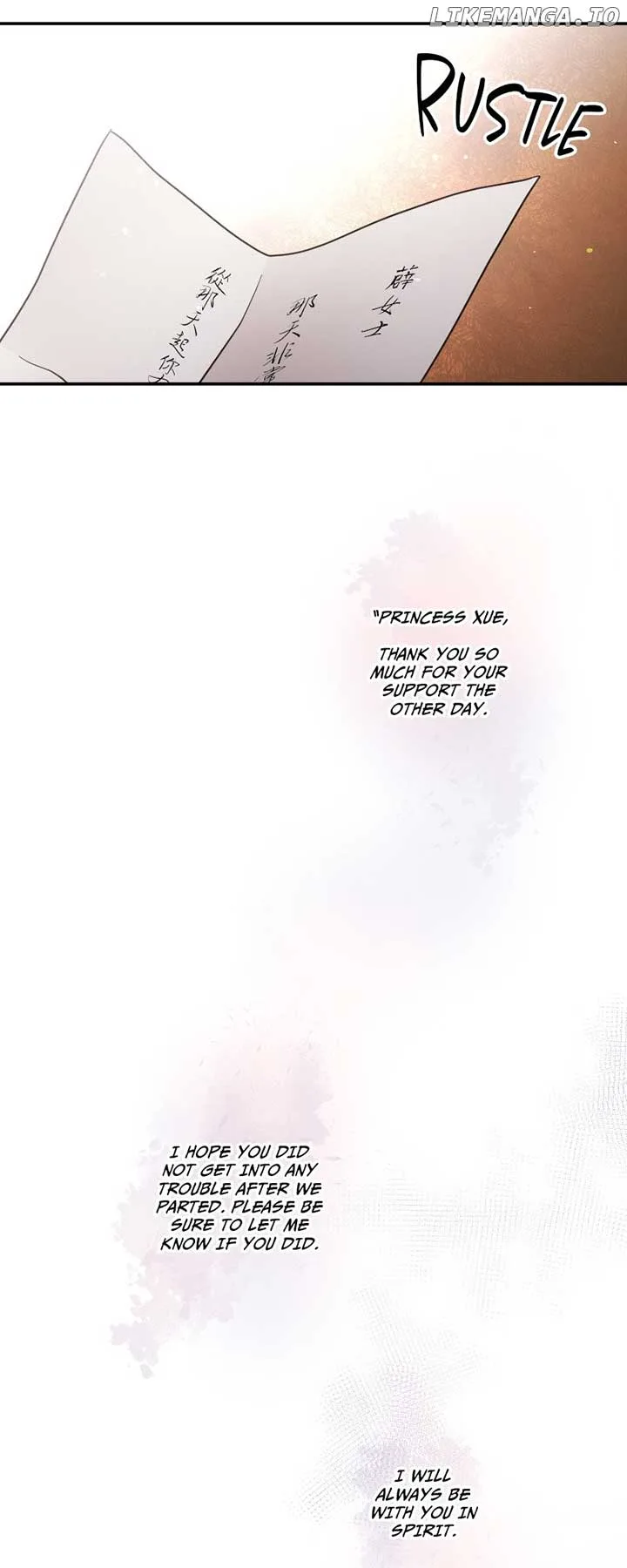 Becoming The Legendary Concubine Chapter 73 page 5