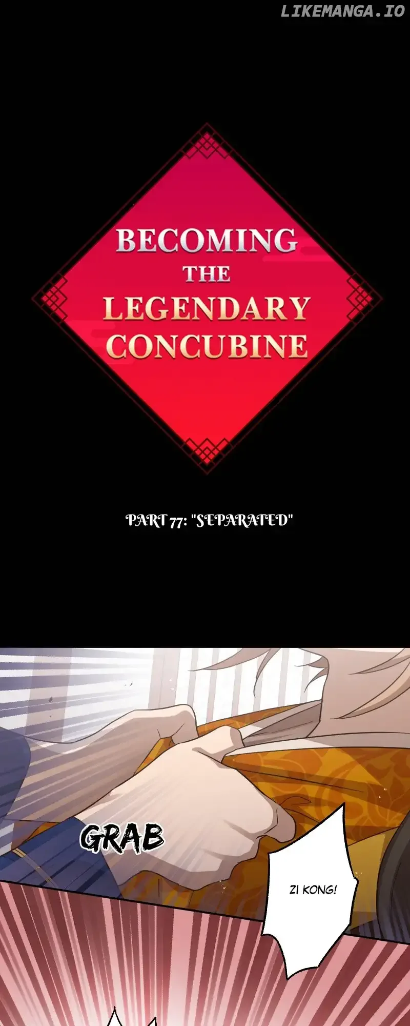 Becoming The Legendary Concubine Chapter 77 page 3