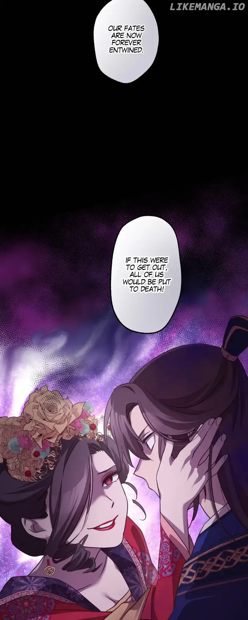 Becoming The Legendary Concubine Chapter 77 page 17