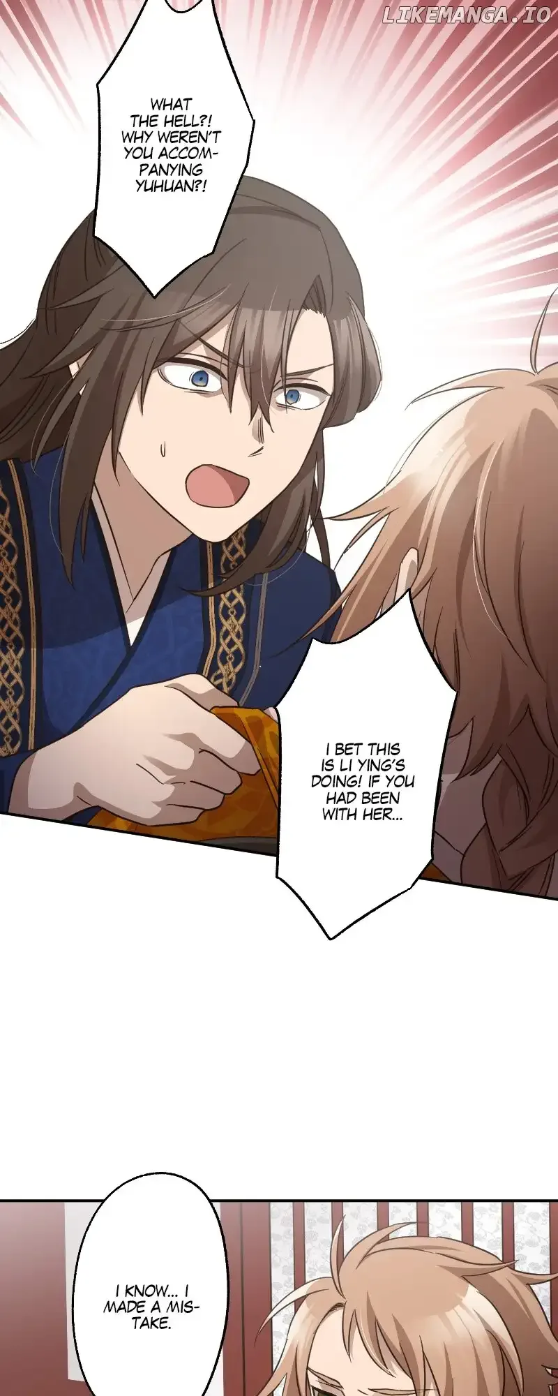Becoming The Legendary Concubine Chapter 77 page 4