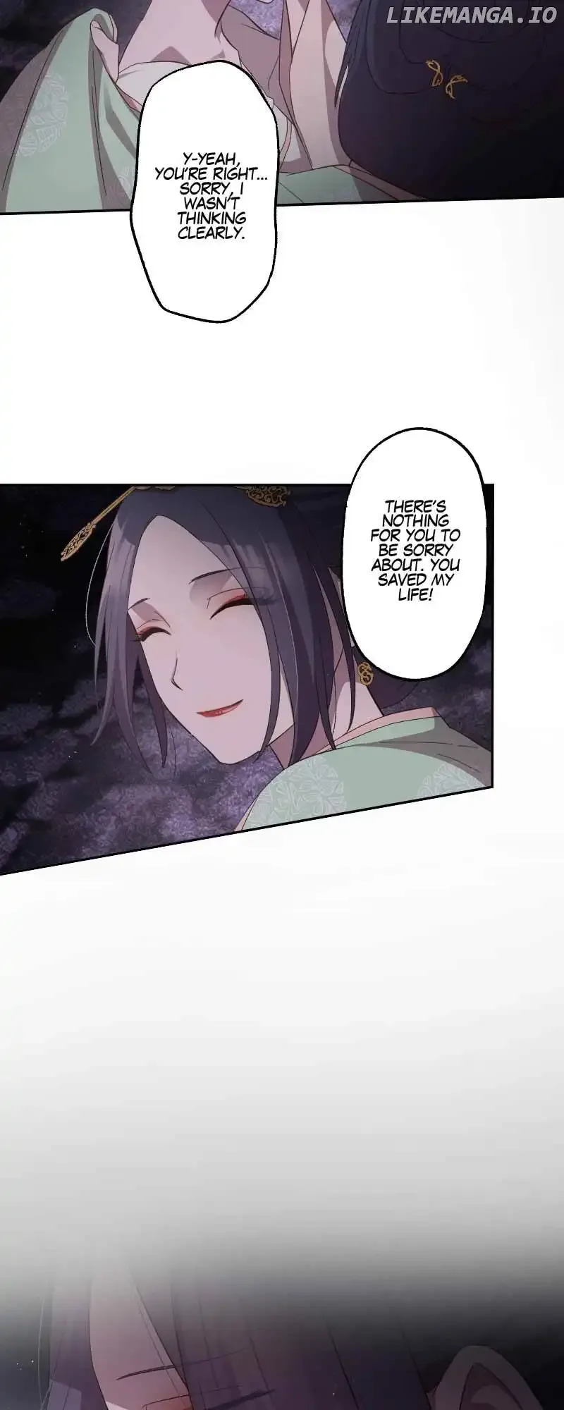 Becoming The Legendary Concubine Chapter 78 page 5
