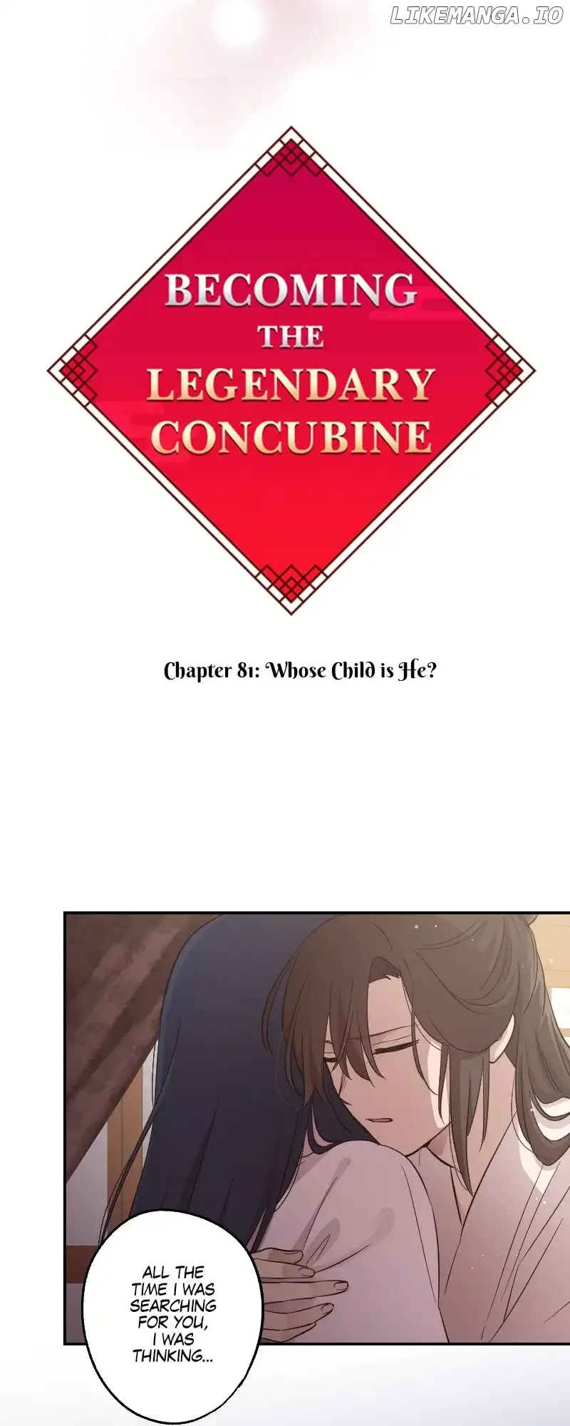 Becoming The Legendary Concubine Chapter 81 page 5