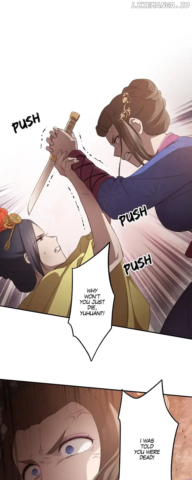 Becoming The Legendary Concubine Chapter 79 page 16