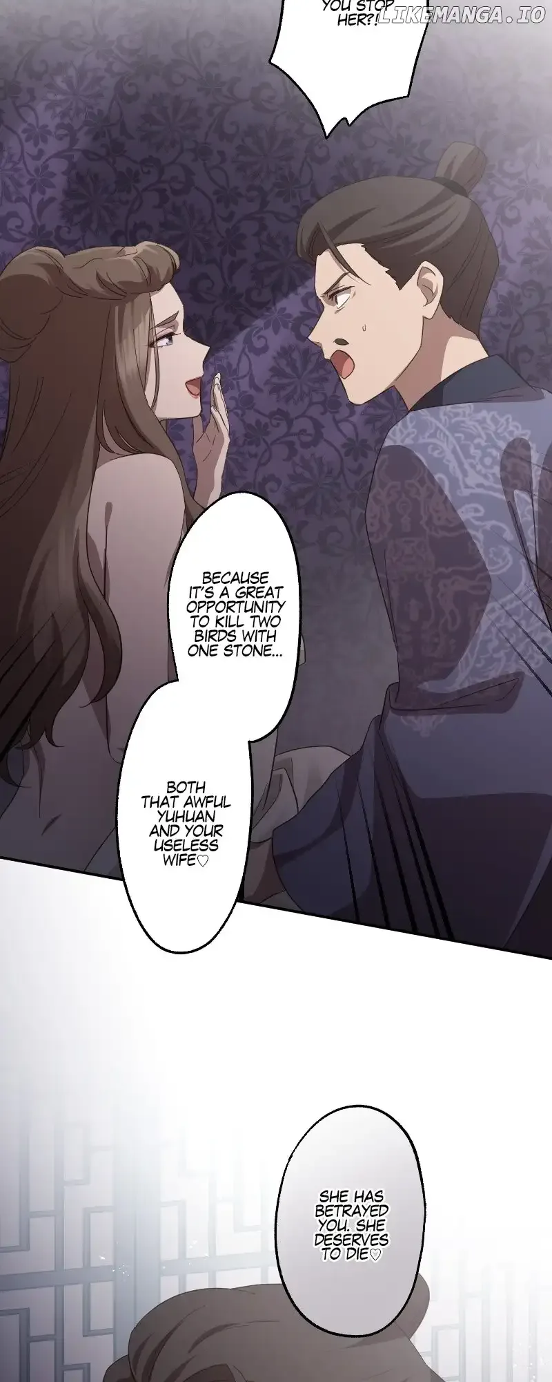 Becoming The Legendary Concubine Chapter 78 page 13
