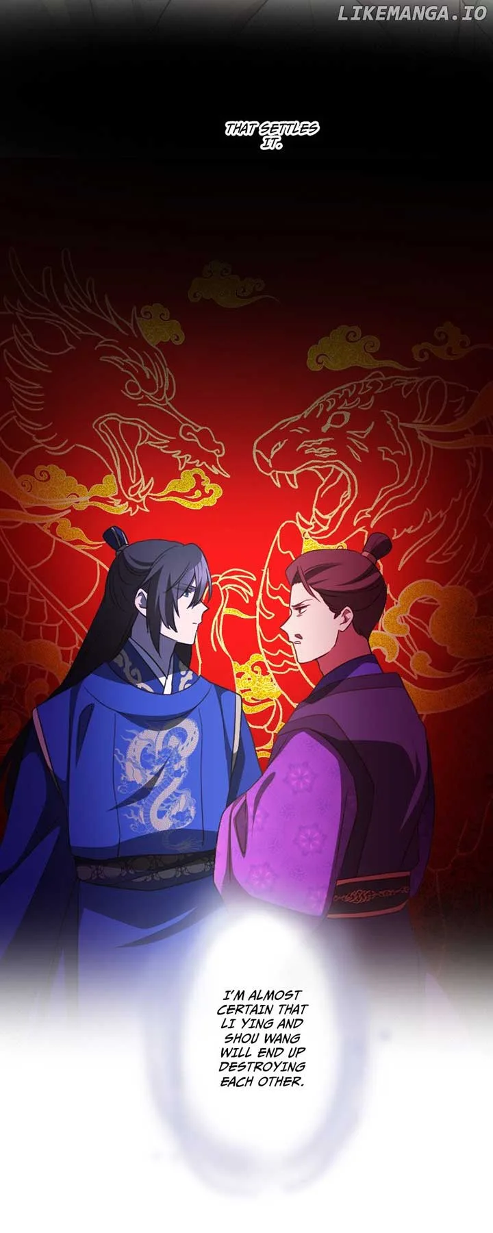 Becoming The Legendary Concubine Chapter 73 page 7