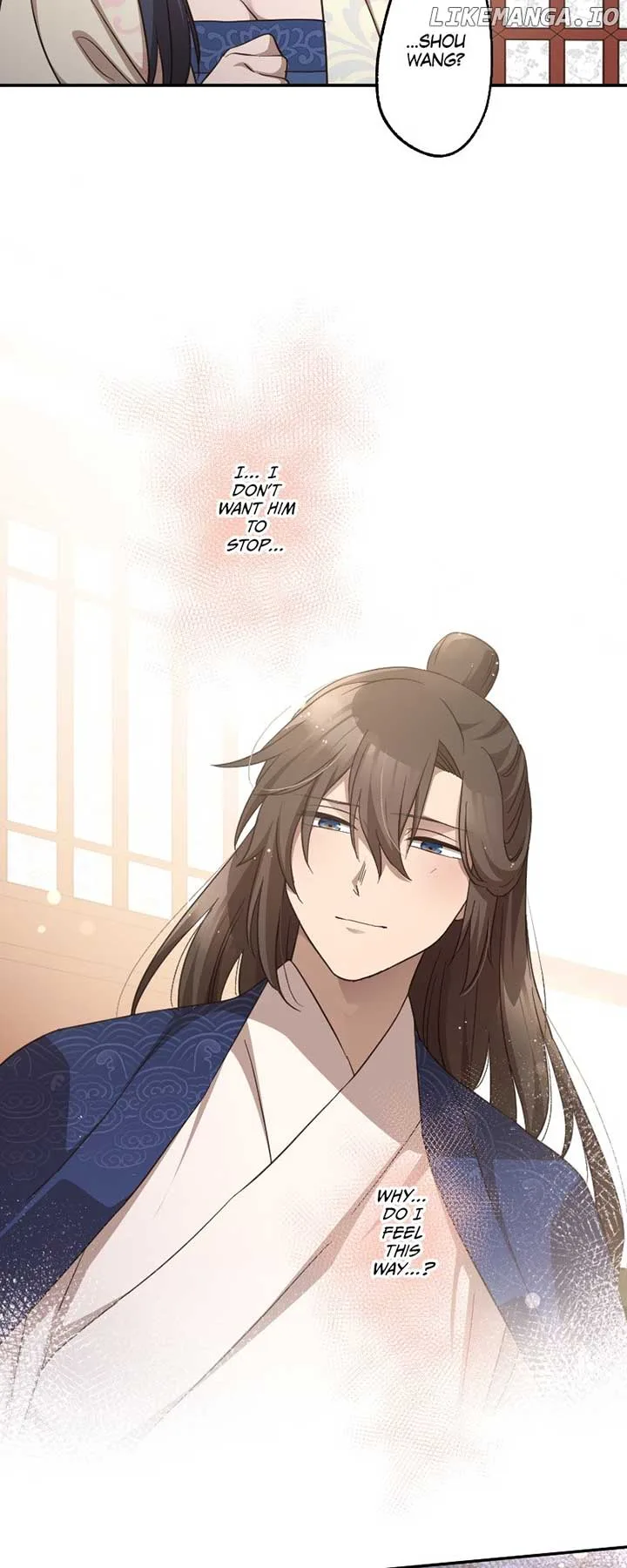 Becoming The Legendary Concubine Chapter 74 page 30