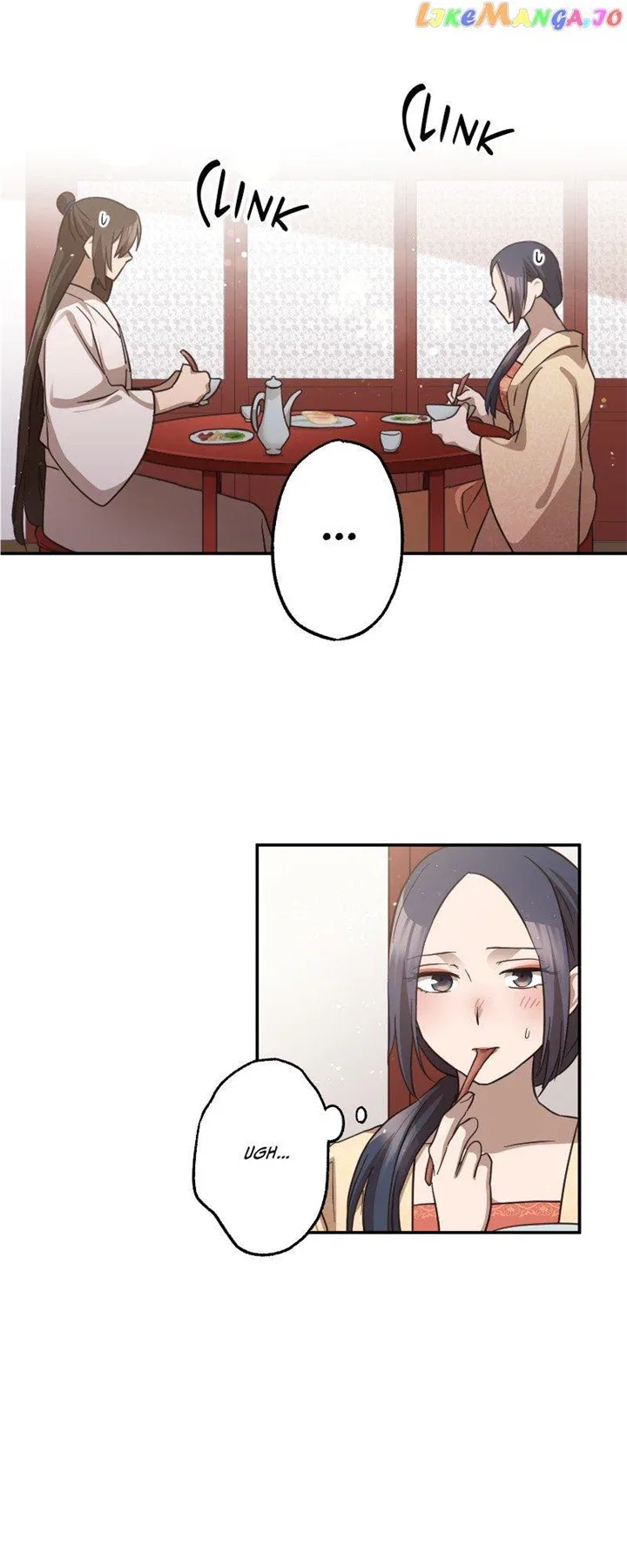Becoming The Legendary Concubine Chapter 71 page 15
