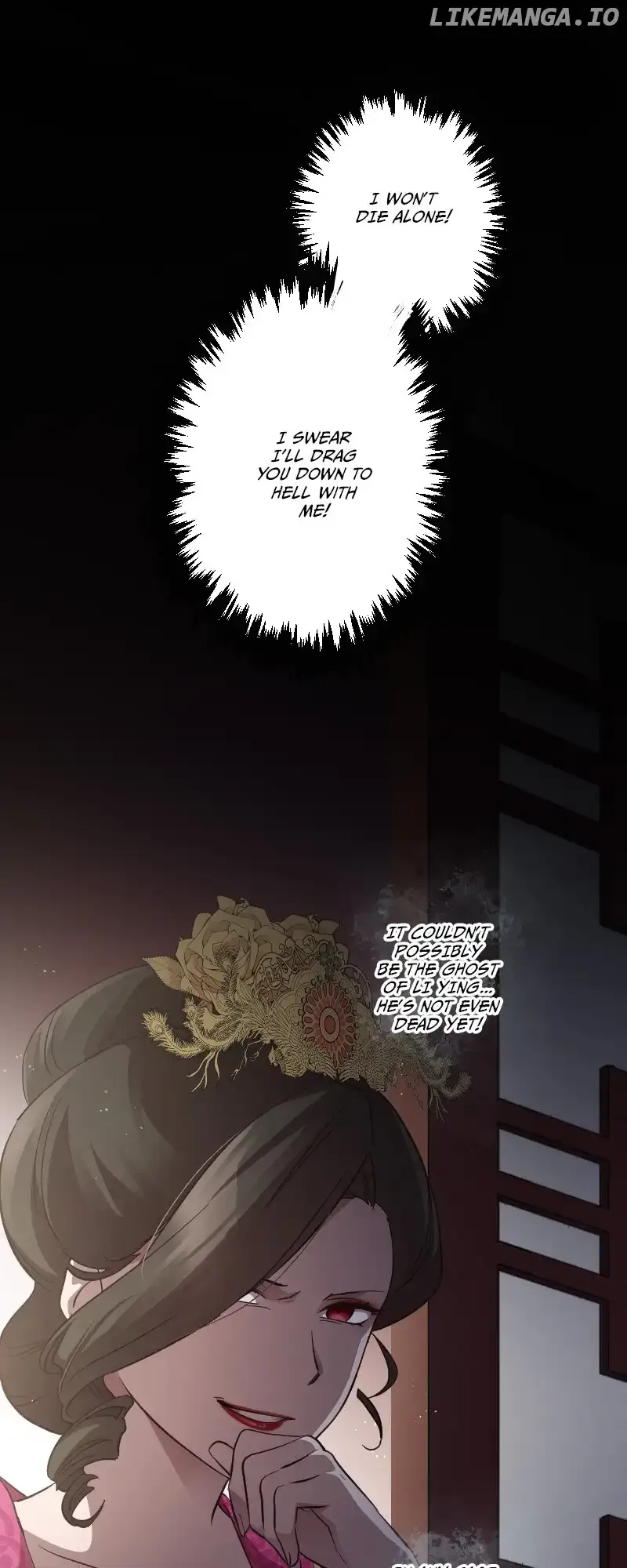 Becoming The Legendary Concubine Chapter 82 page 15