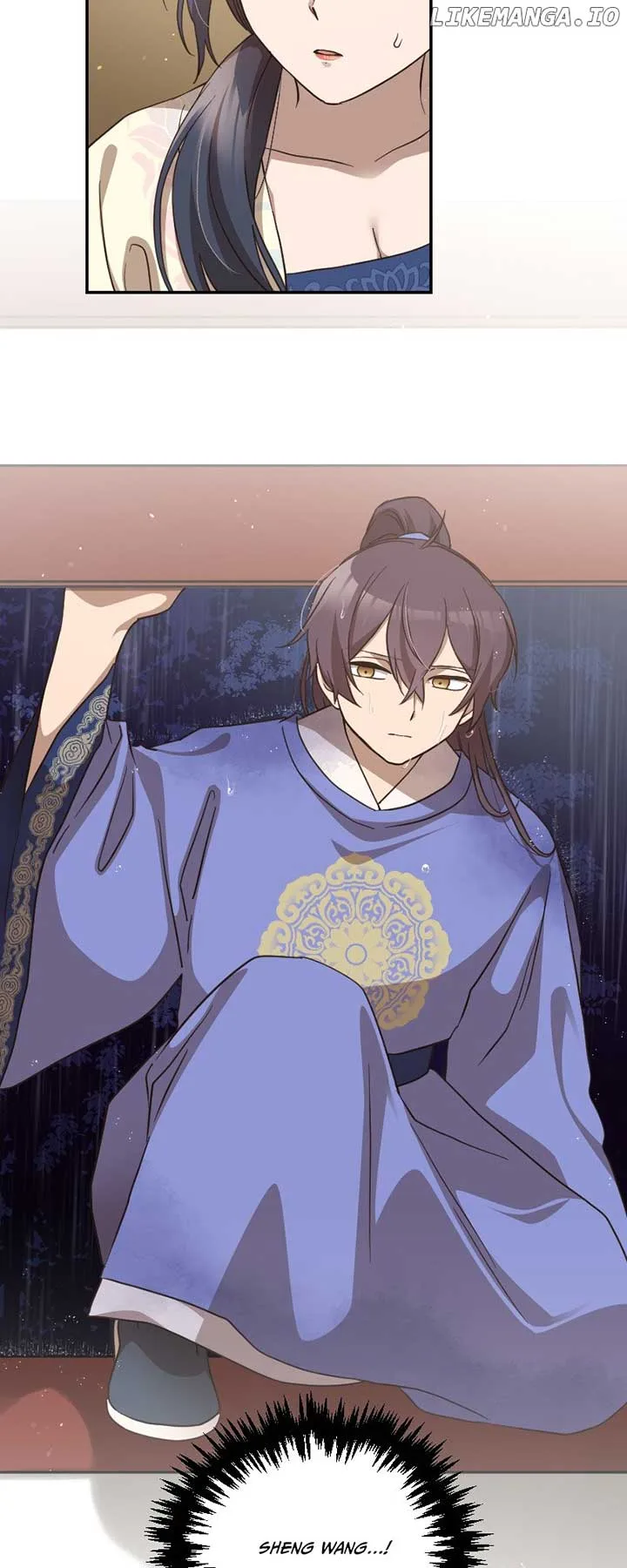 Becoming The Legendary Concubine Chapter 73 page 13