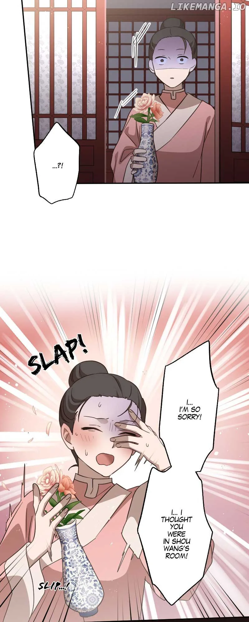 Becoming The Legendary Concubine Chapter 75 page 16