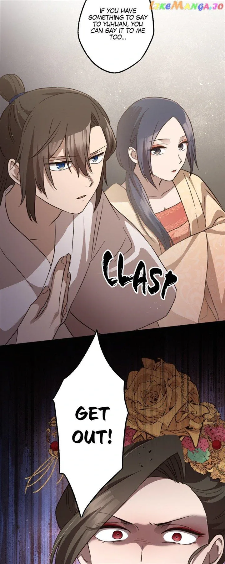 Becoming The Legendary Concubine Chapter 71 page 25