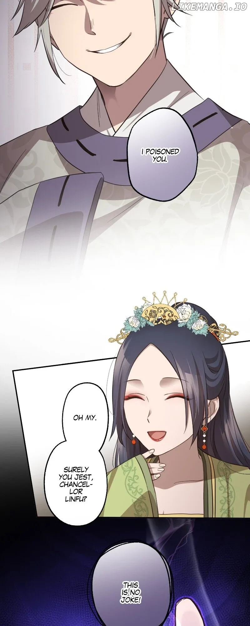 Becoming The Legendary Concubine Chapter 88 page 13