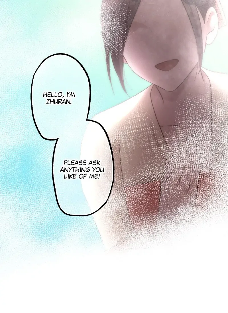 Becoming The Legendary Concubine Chapter 96 page 14