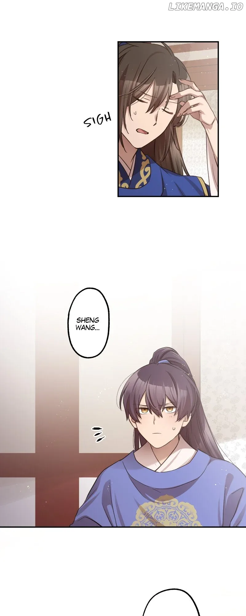 Becoming The Legendary Concubine Chapter 95 page 15