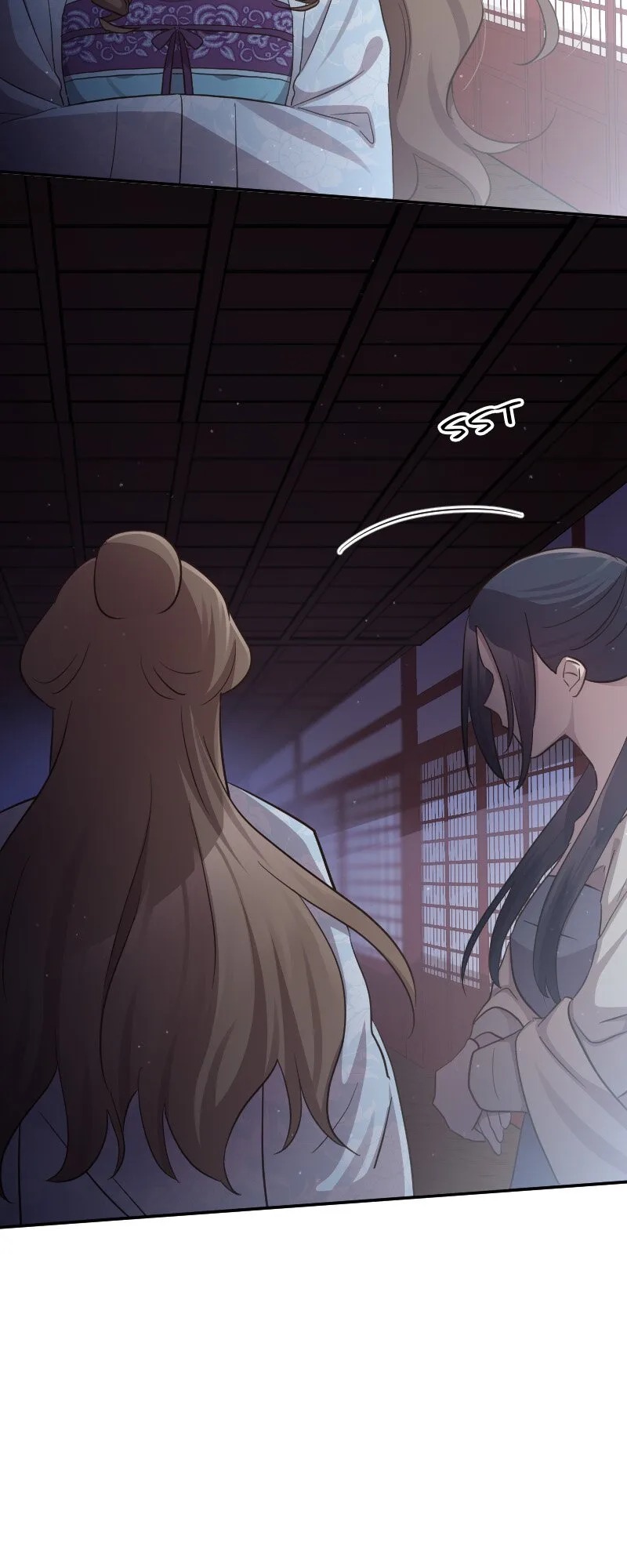 Becoming The Legendary Concubine Chapter 99 page 7