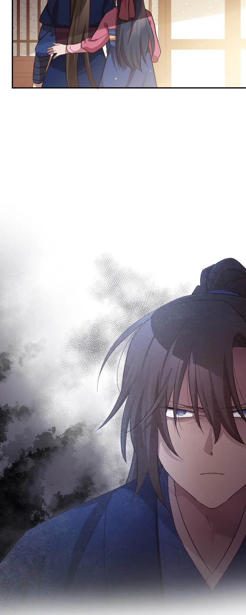 Becoming The Legendary Concubine Chapter 98 page 21