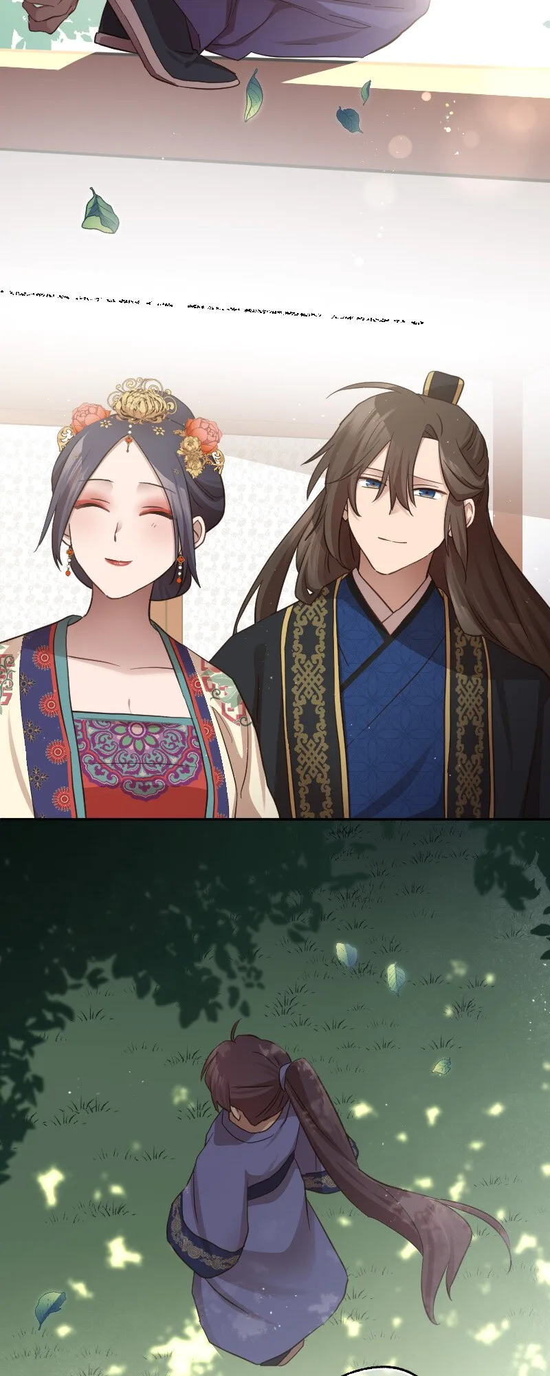 Becoming The Legendary Concubine Chapter 105 page 27