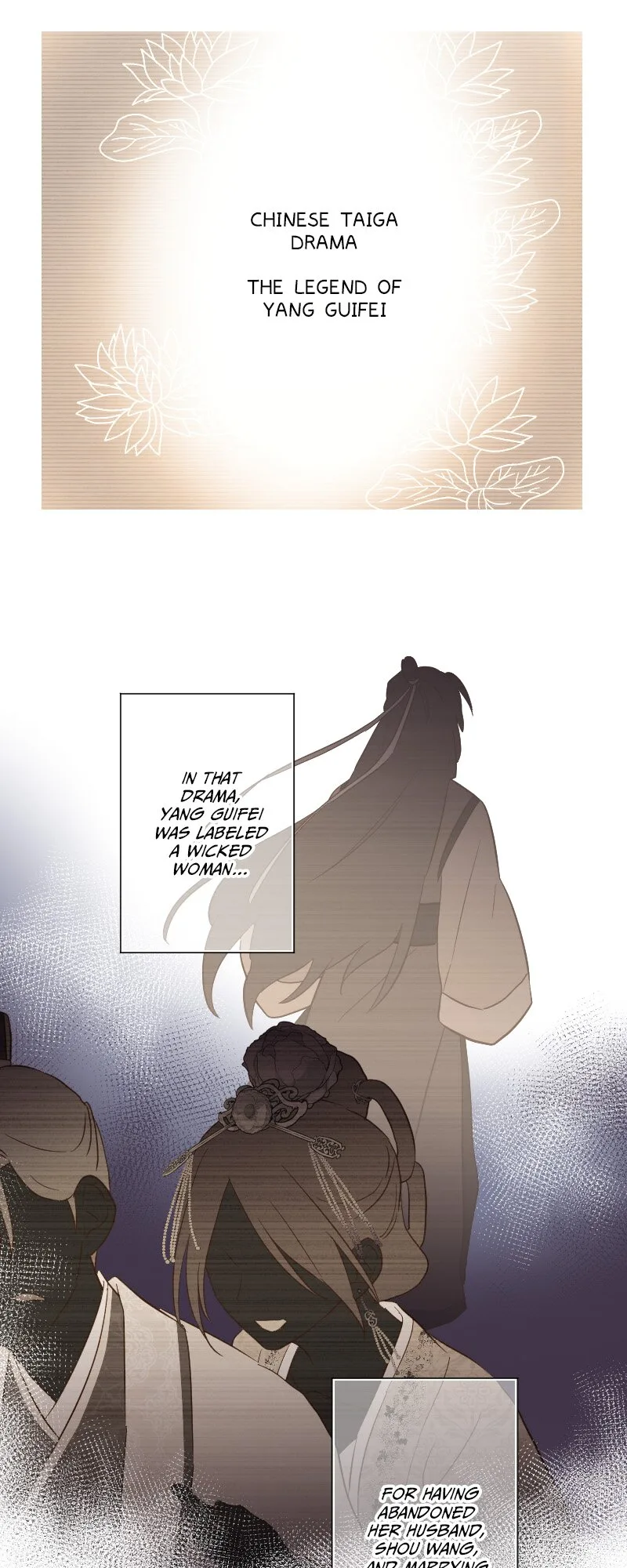 Becoming The Legendary Concubine Chapter 105 page 35