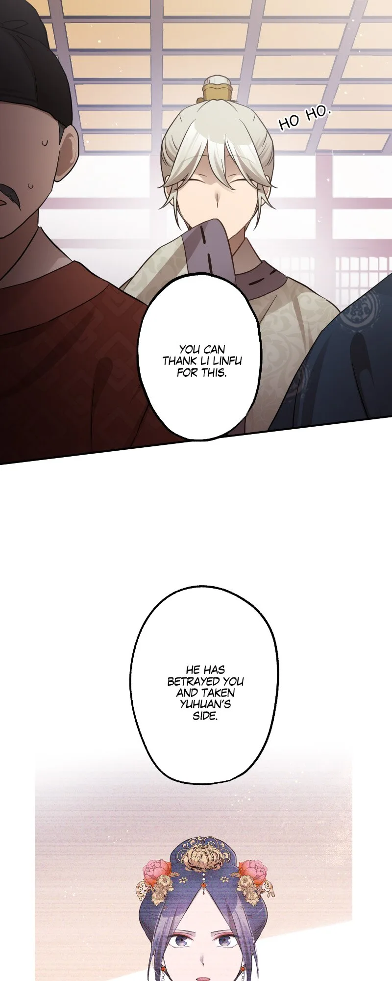 Becoming The Legendary Concubine Chapter 103 page 17