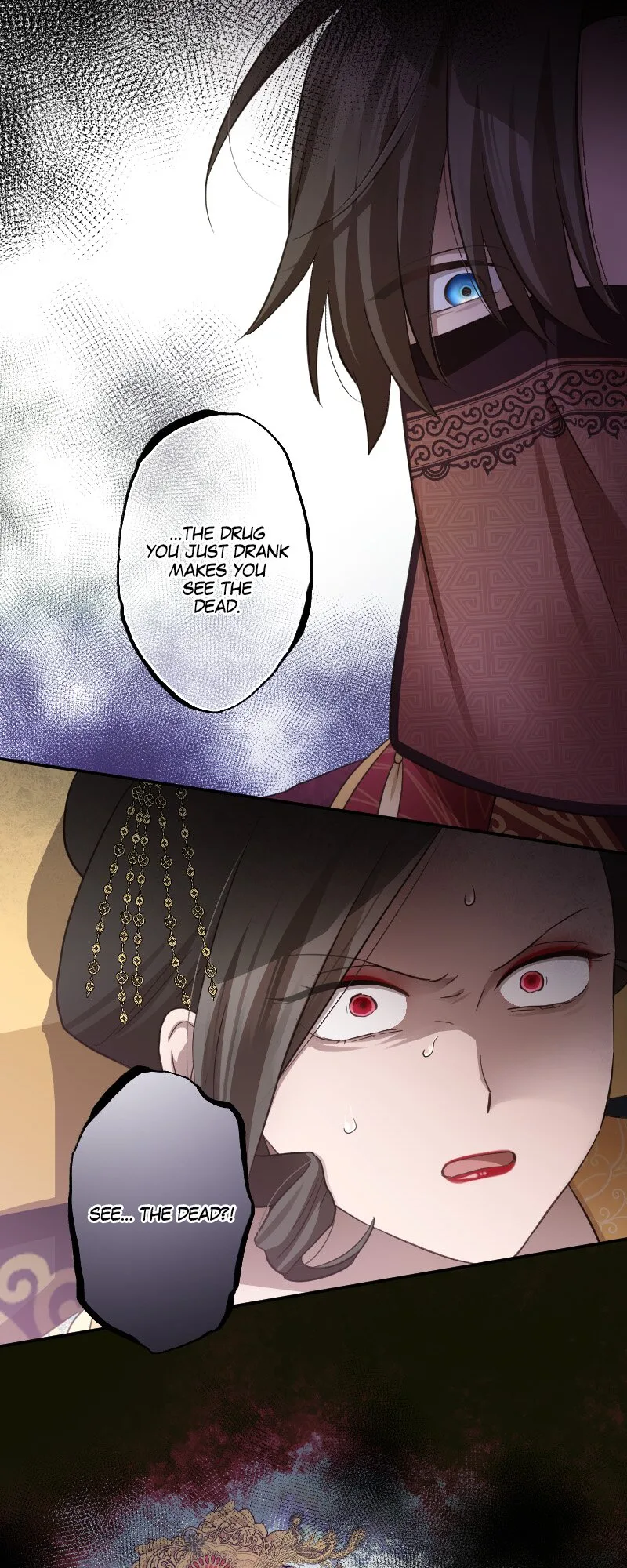 Becoming The Legendary Concubine Chapter 103 page 14