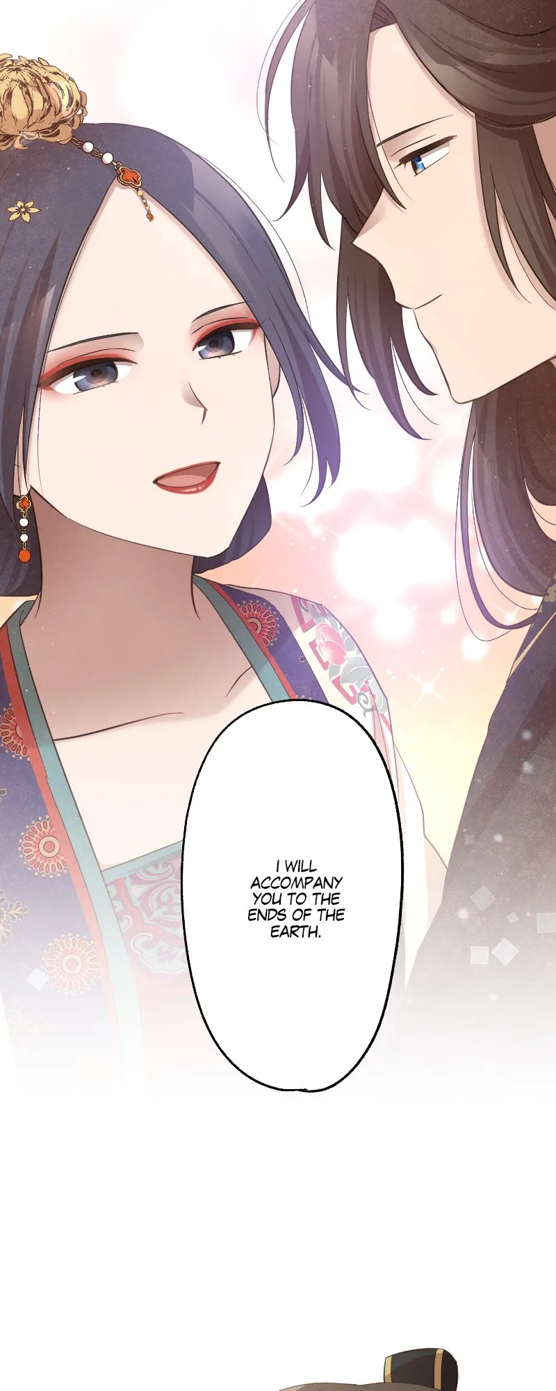 Becoming The Legendary Concubine Chapter 106 page 4
