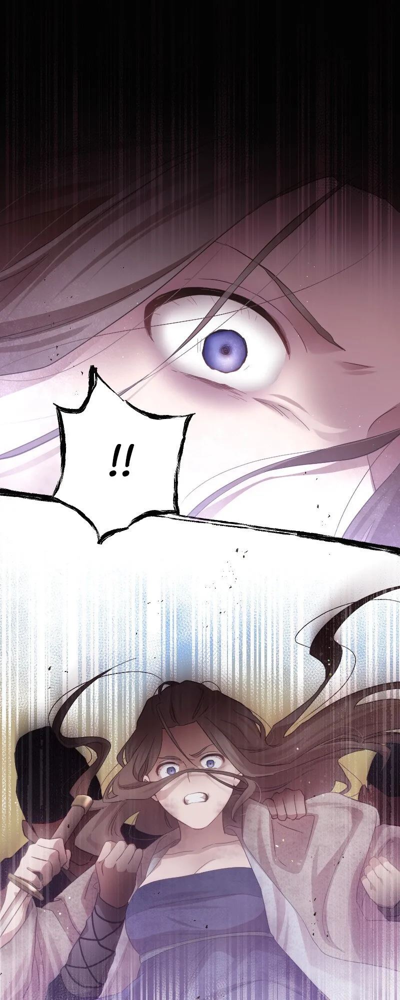 Becoming The Legendary Concubine Chapter 109 page 7