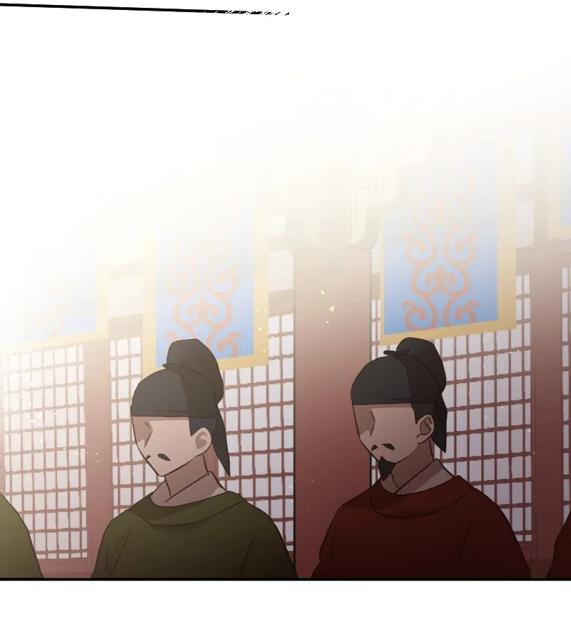 Becoming The Legendary Concubine Chapter 102 page 8