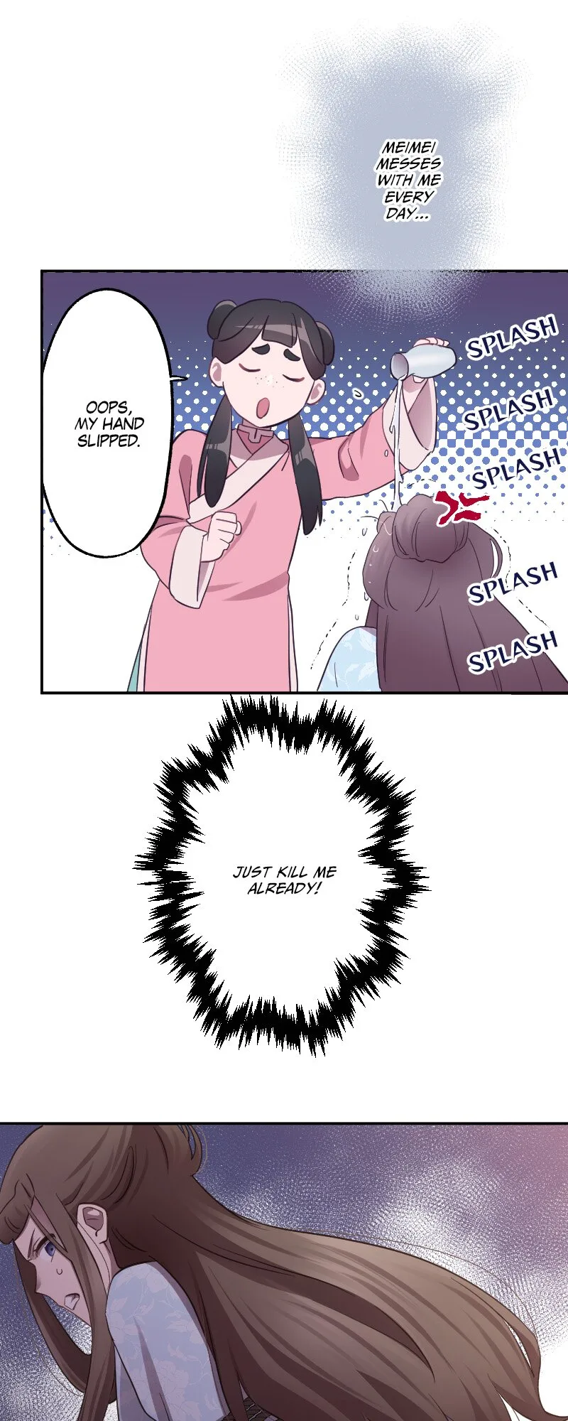 Becoming The Legendary Concubine Chapter 106 page 8
