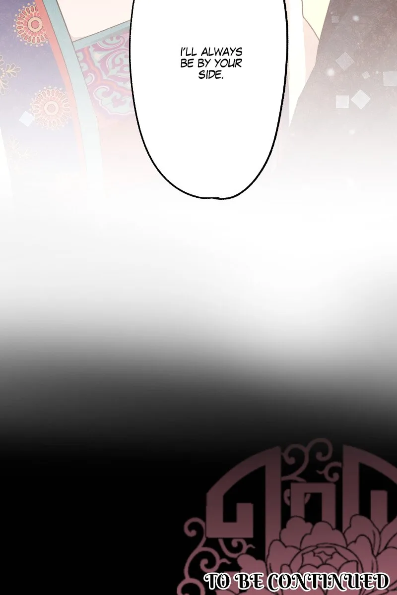 Becoming The Legendary Concubine Chapter 105 page 41