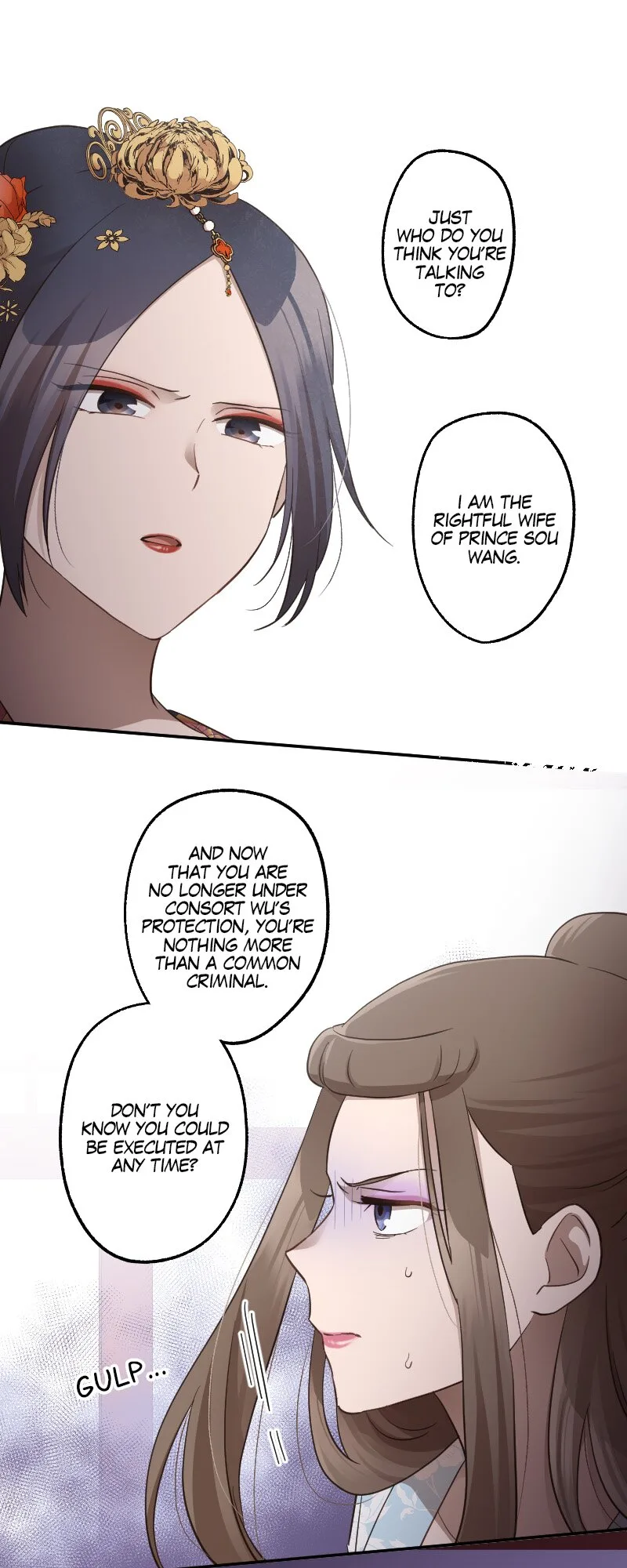 Becoming The Legendary Concubine Chapter 101 page 14