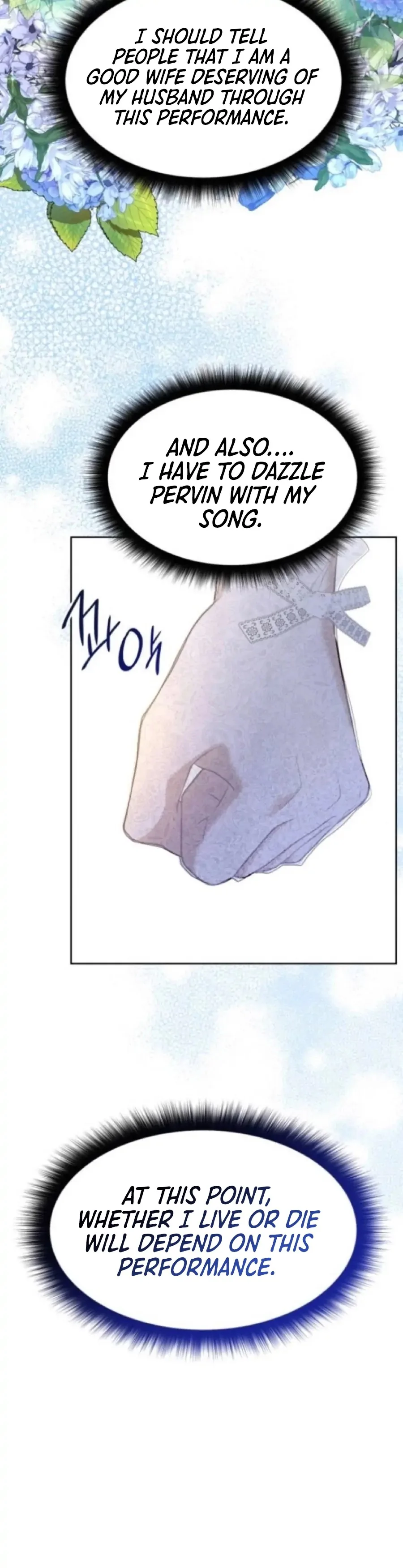 Becoming the Obsessive Male Lead’s Ex-Wife Chapter 8 page 14