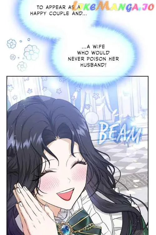 Becoming the Obsessive Male Lead’s Ex-Wife Chapter 14 page 18