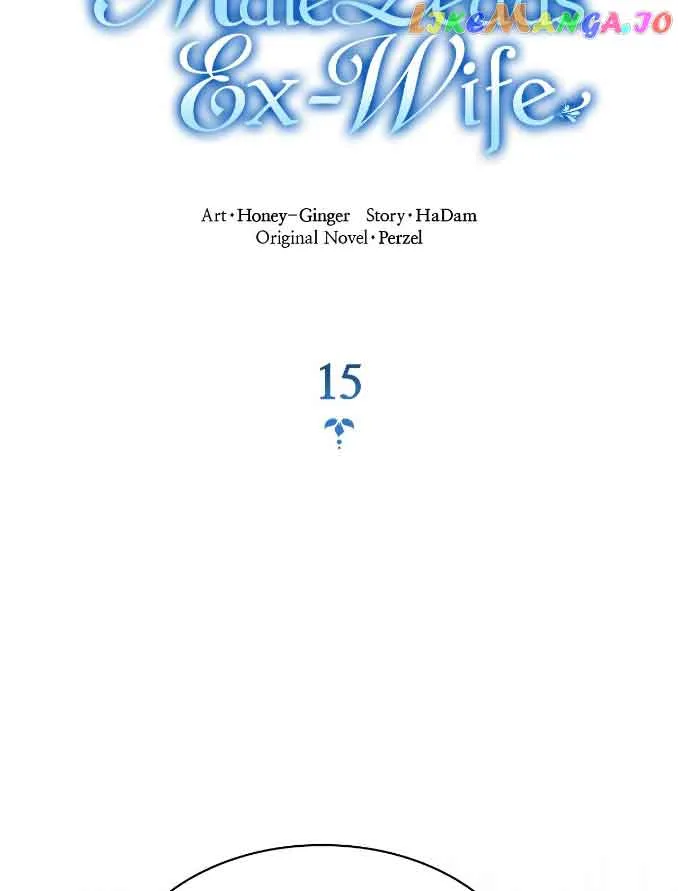 Becoming the Obsessive Male Lead’s Ex-Wife Chapter 15 page 26