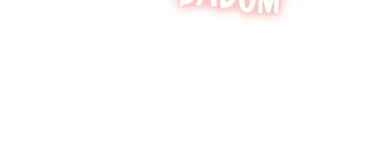 Becoming the Obsessive Male Lead’s Ex-Wife Chapter 26 page 50