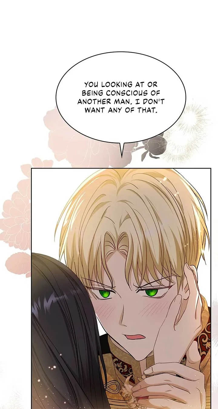 Becoming the Obsessive Male Lead’s Ex-Wife Chapter 26 page 72