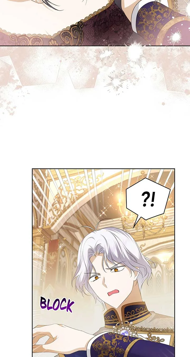 Becoming the Obsessive Male Lead’s Ex-Wife Chapter 35 page 14