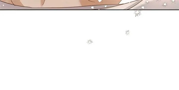 Becoming the Obsessive Male Lead’s Ex-Wife Chapter 32 page 24