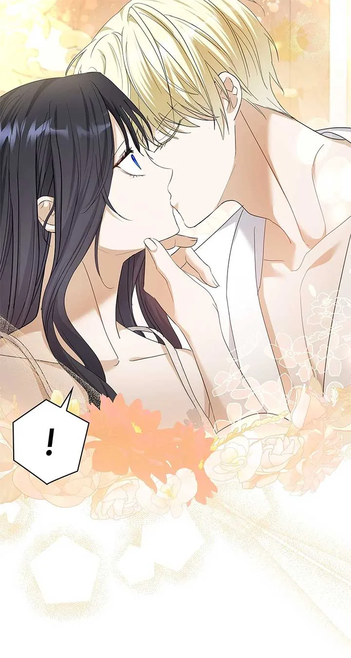 Becoming the Obsessive Male Lead’s Ex-Wife Chapter 32 page 33