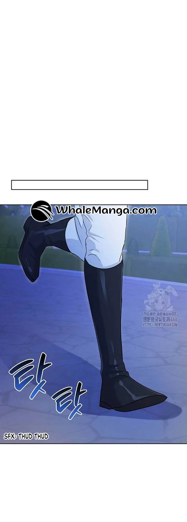 Becoming the Obsessive Male Lead’s Ex-Wife Chapter 40 page 16