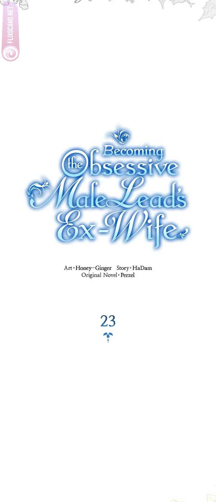 Becoming the Obsessive Male Lead’s Ex-Wife Chapter 23 page 16
