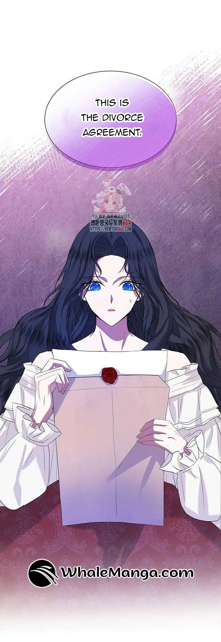 Becoming the Obsessive Male Lead’s Ex-Wife Chapter 41 page 2