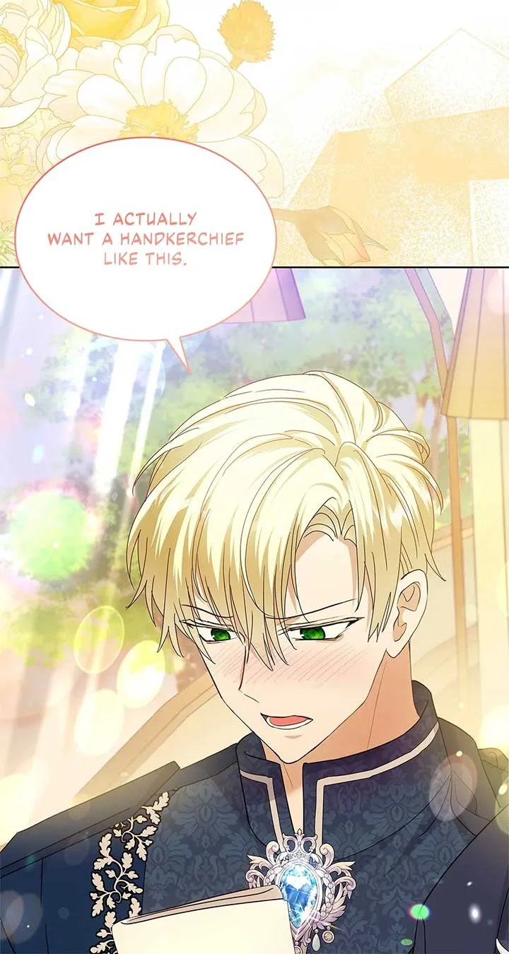 Becoming the Obsessive Male Lead’s Ex-Wife Chapter 32 page 51