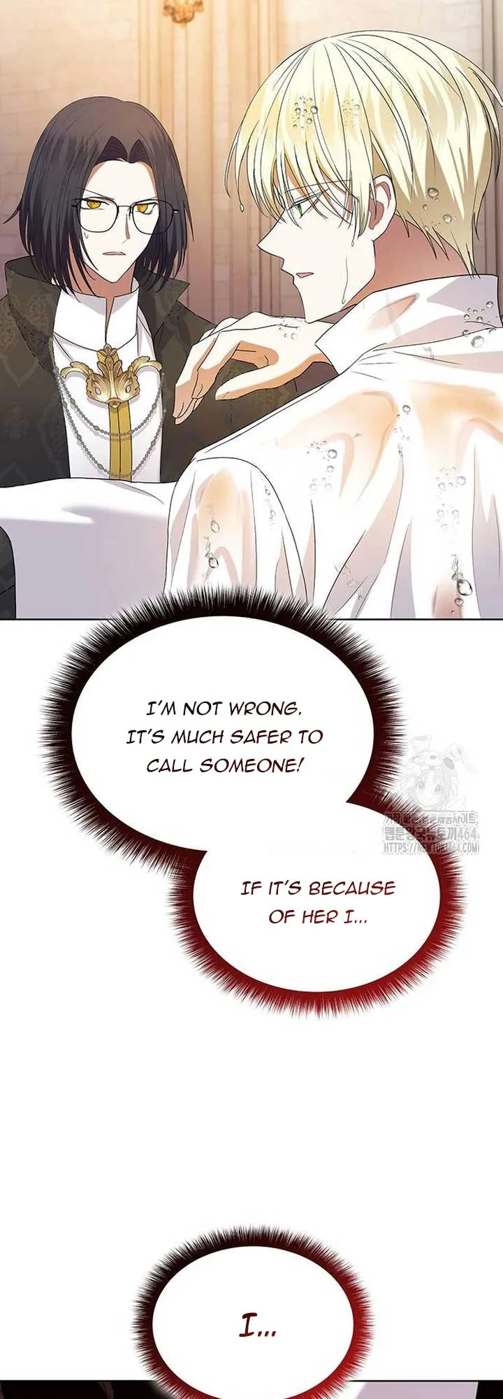 Becoming the Obsessive Male Lead’s Ex-Wife Chapter 40 page 36