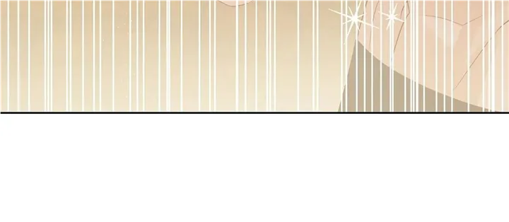 Becoming the Obsessive Male Lead’s Ex-Wife Chapter 20 page 24