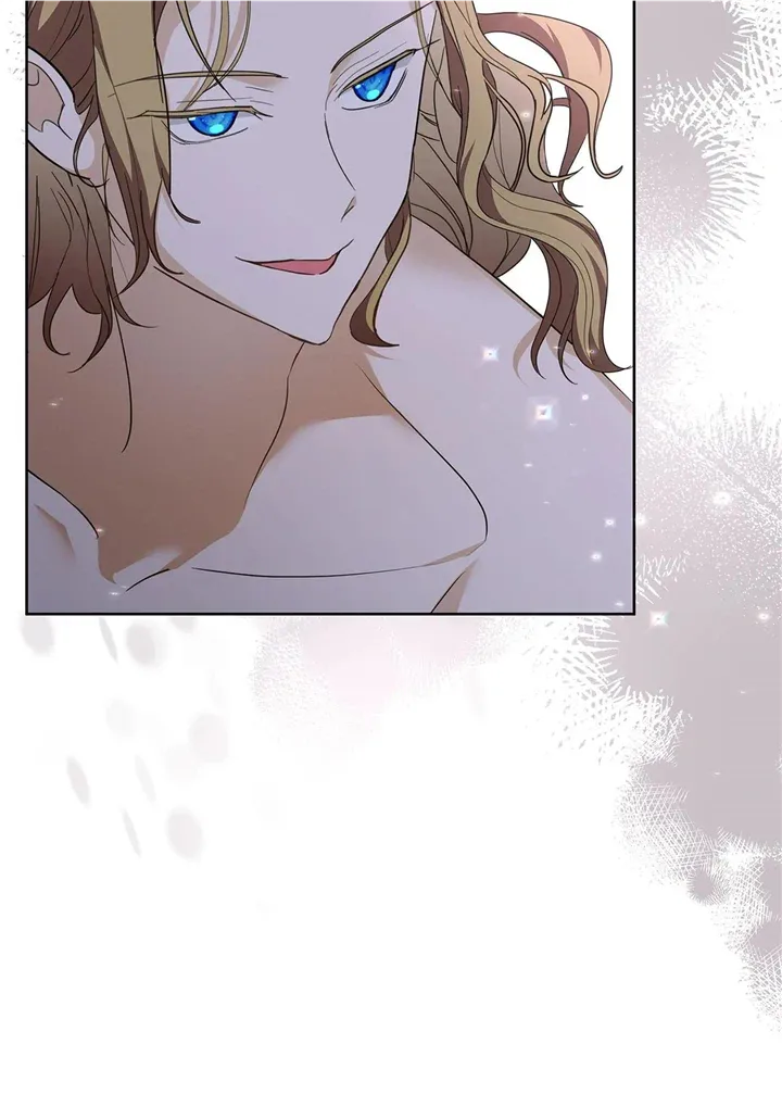 Becoming the Obsessive Male Lead’s Ex-Wife Chapter 20 page 40