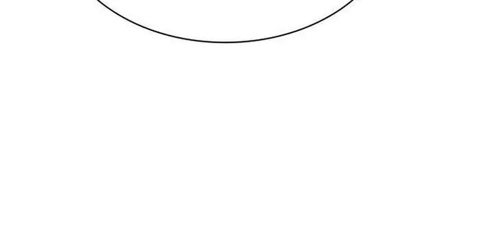 Becoming the Obsessive Male Lead’s Ex-Wife Chapter 40 page 52