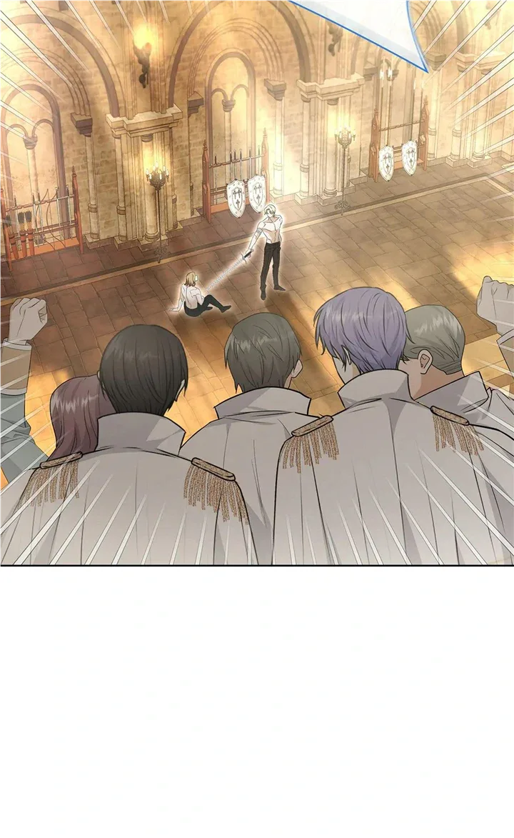 Becoming the Obsessive Male Lead’s Ex-Wife Chapter 20 page 72
